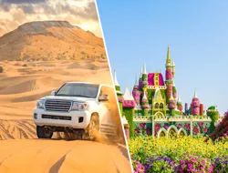 Combo (Save 18%): Budget-Friendly Evening Desert Safari + Dubai Miracle Gardens Tickets